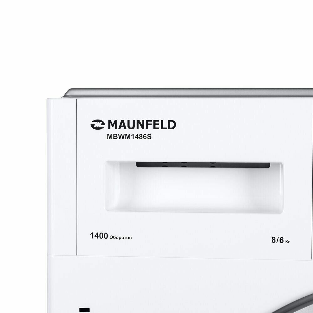 mbwm1486s-14
