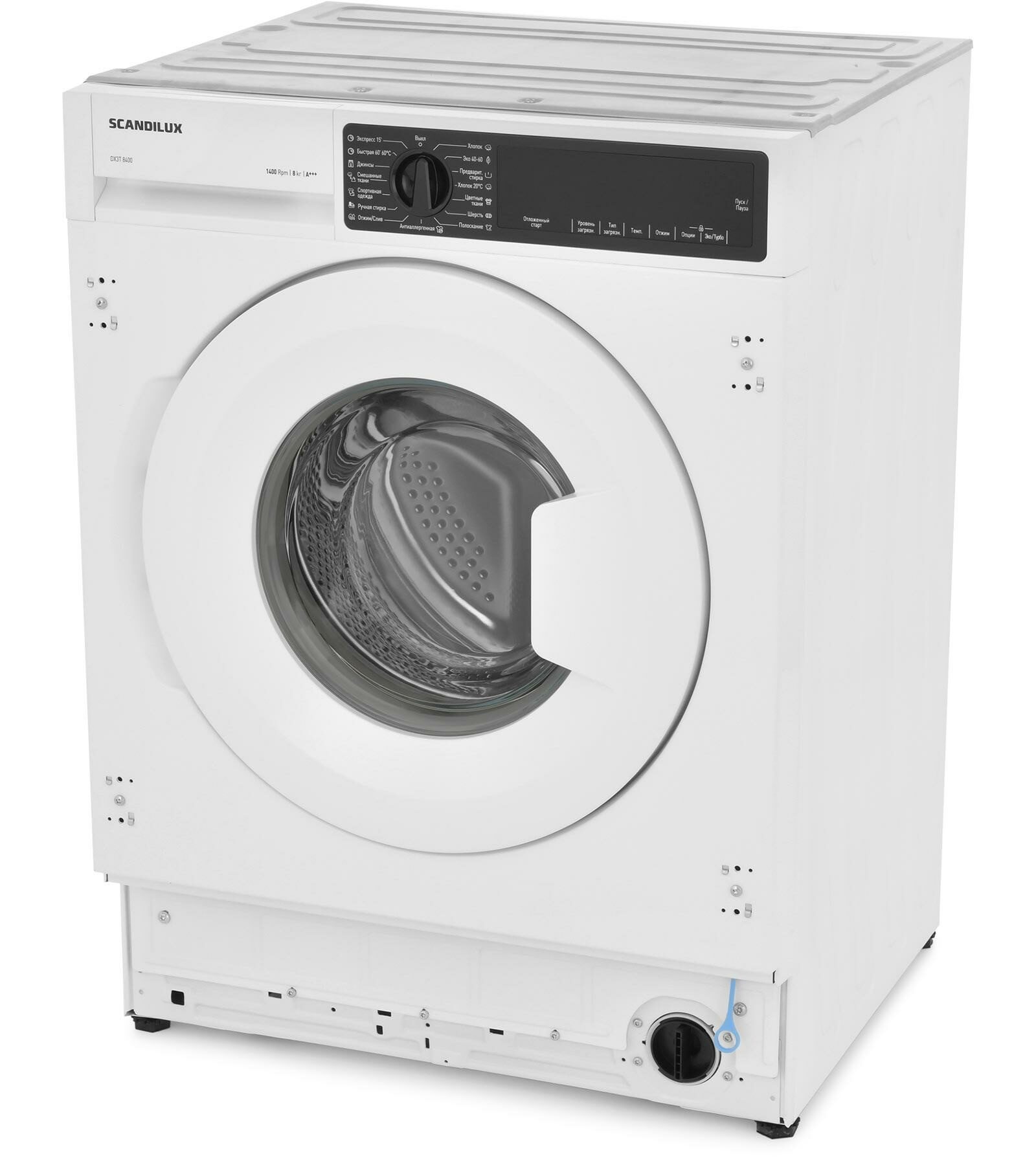 Встраиваемая стиральная машина SCANDILUX DX3T8400