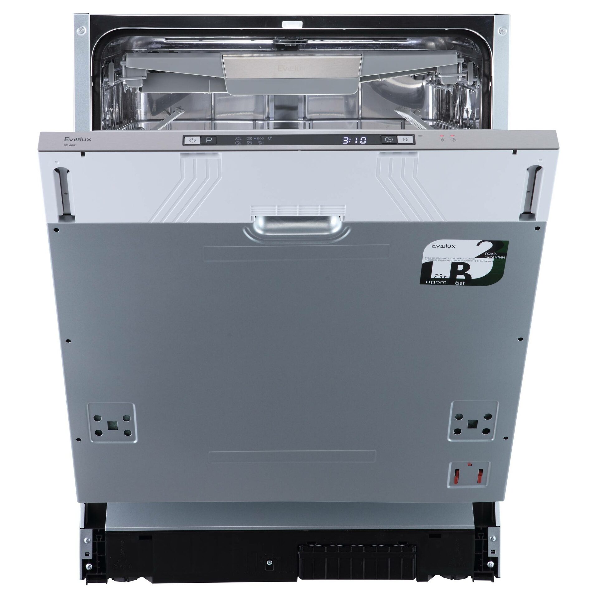 Посудомоечная машина BD 6001