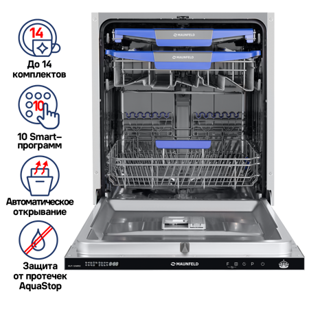 Посудомоечная машина c инвертором MAUNFELD MLP-12IMROI